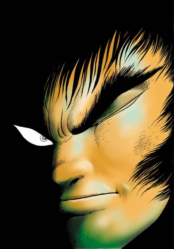 Page 3 Chapter 17 Yagyu Jubei Dies