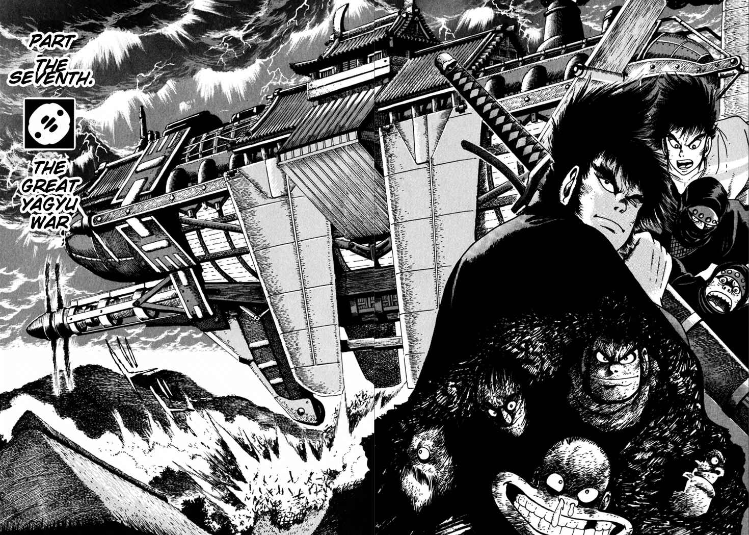 Page 1 Chapter 7 Yagyu Jubei Dies