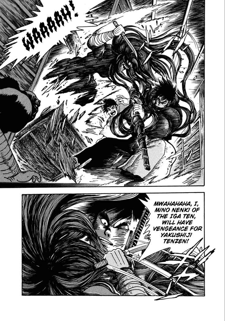 Page 10 Chapter 7 Yagyu Jubei Dies