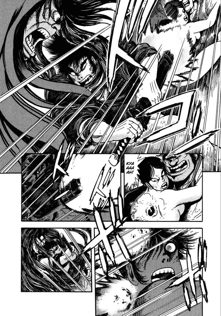 Page 12 Chapter 7 Yagyu Jubei Dies