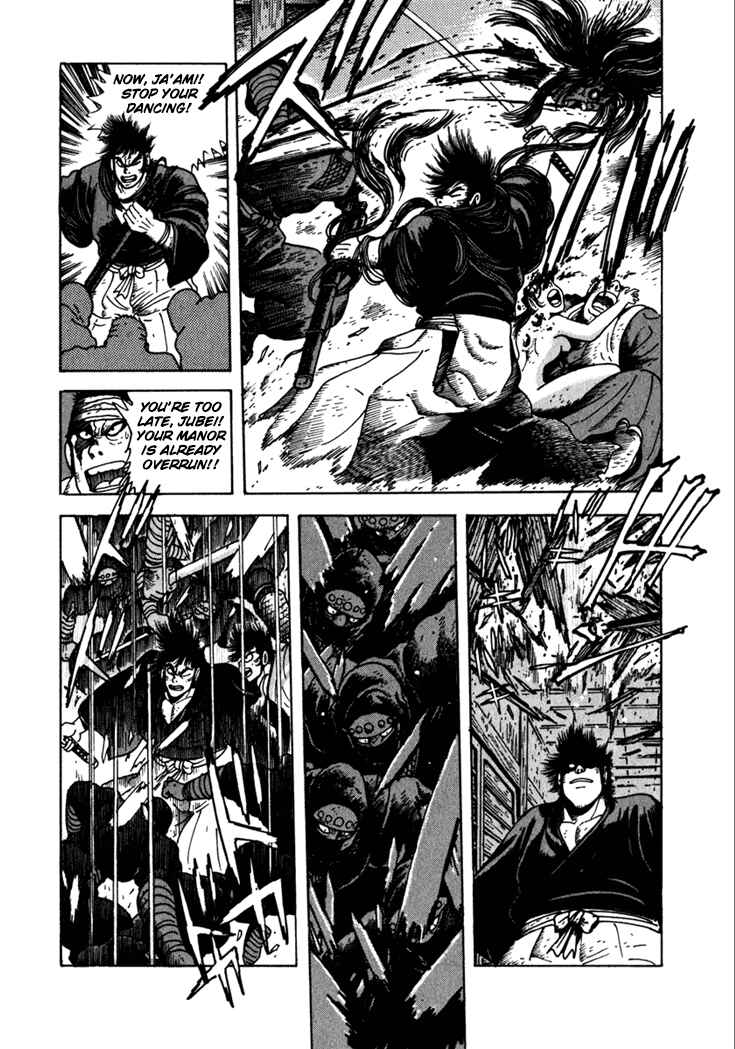 Page 13 Chapter 7 Yagyu Jubei Dies
