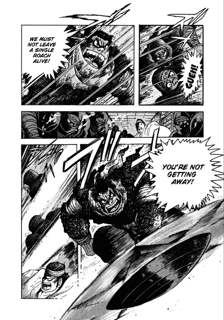 Page 21 Chapter 7 Yagyu Jubei Dies