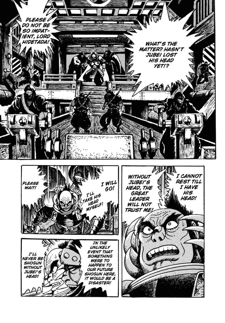 Page 25 Chapter 7 Yagyu Jubei Dies