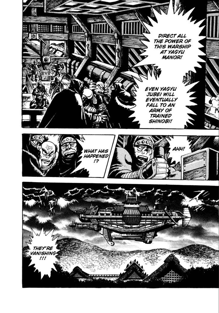 Page 26 Chapter 7 Yagyu Jubei Dies