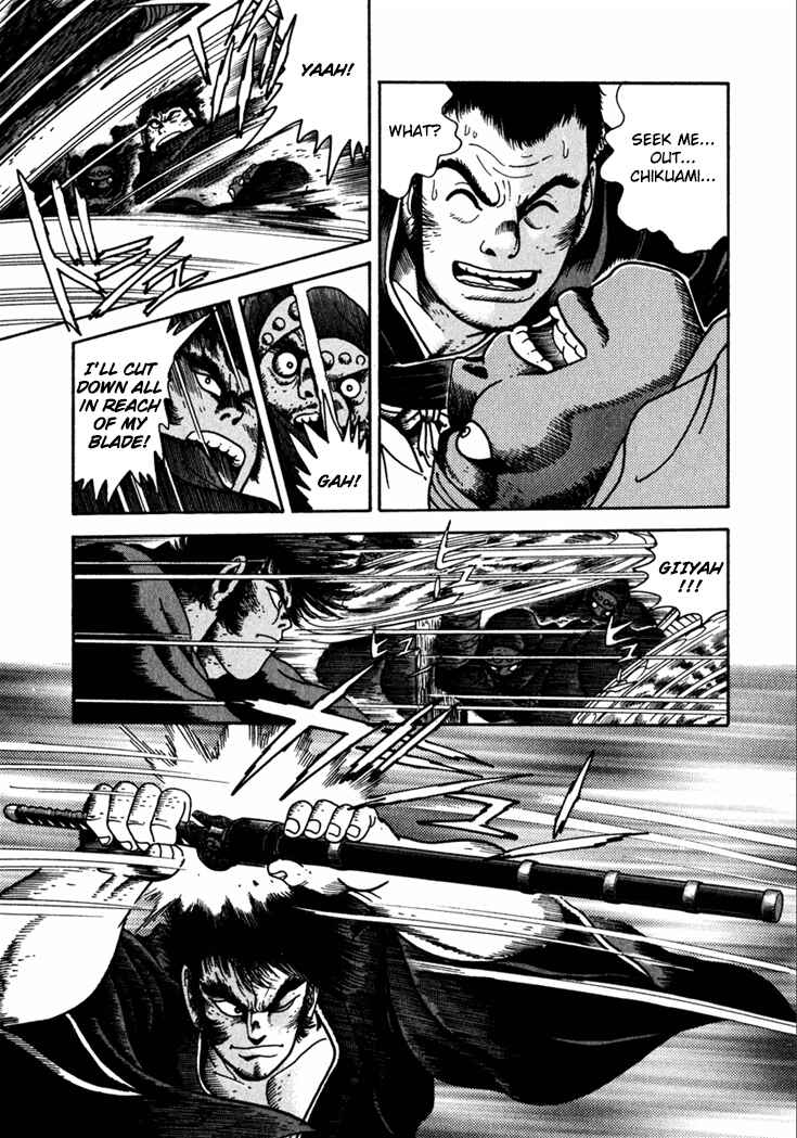 Page 29 Chapter 7 Yagyu Jubei Dies