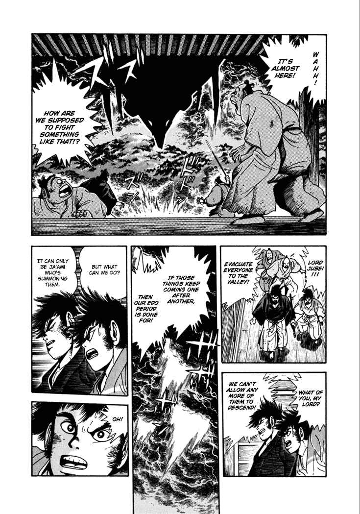 Page 3 Chapter 7 Yagyu Jubei Dies