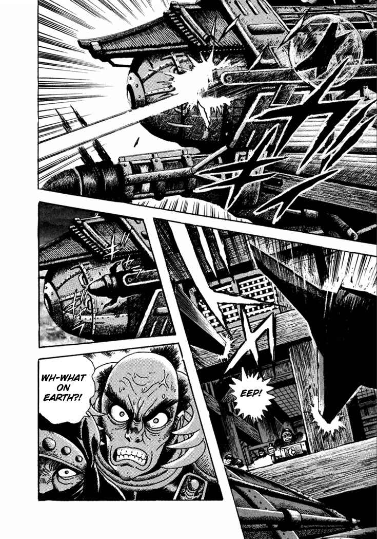 Page 38 Chapter 7 Yagyu Jubei Dies