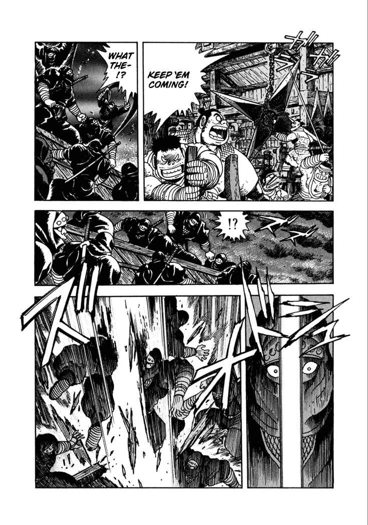 Page 39 Chapter 7 Yagyu Jubei Dies
