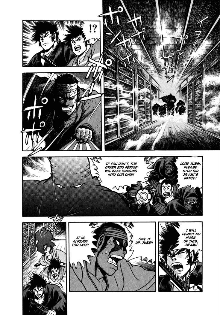 Page 4 Chapter 7 Yagyu Jubei Dies