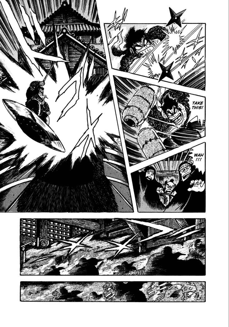 Page 44 Chapter 7 Yagyu Jubei Dies