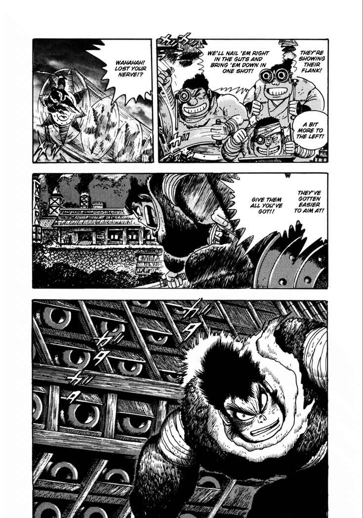 Page 52 Chapter 7 Yagyu Jubei Dies