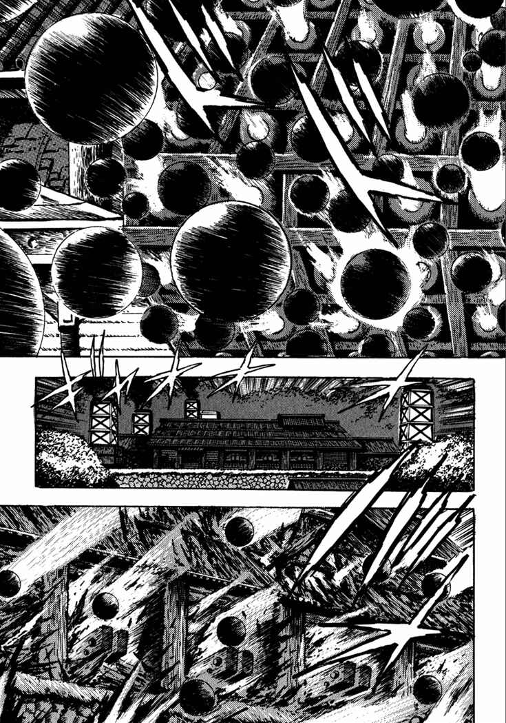 Page 55 Chapter 7 Yagyu Jubei Dies