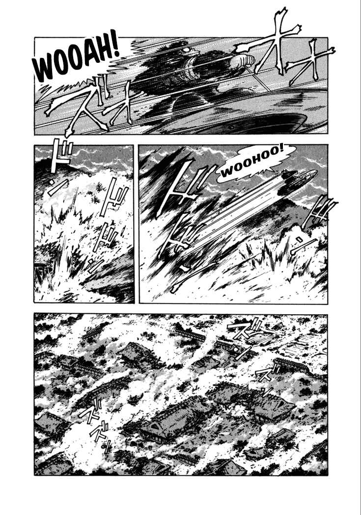 Page 59 Chapter 7 Yagyu Jubei Dies