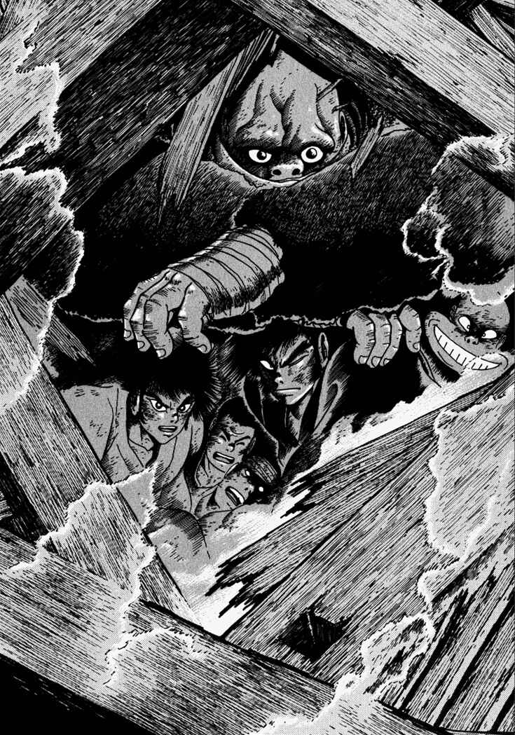 Page 62 Chapter 7 Yagyu Jubei Dies