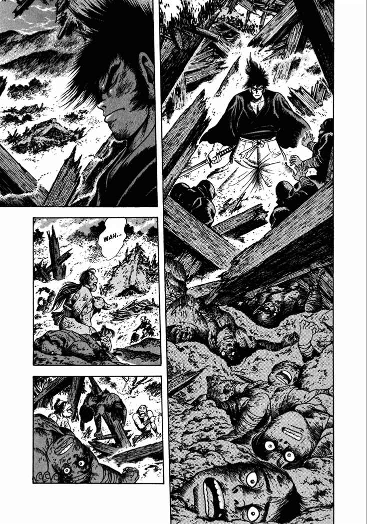 Page 65 Chapter 7 Yagyu Jubei Dies