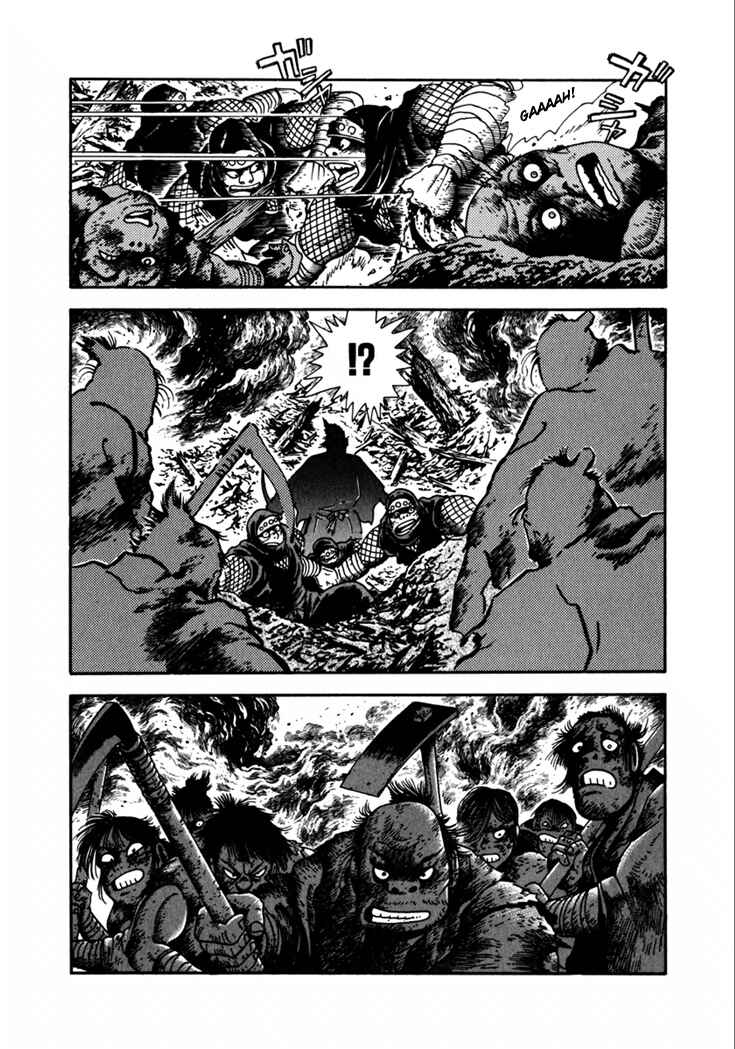 Page 68 Chapter 7 Yagyu Jubei Dies