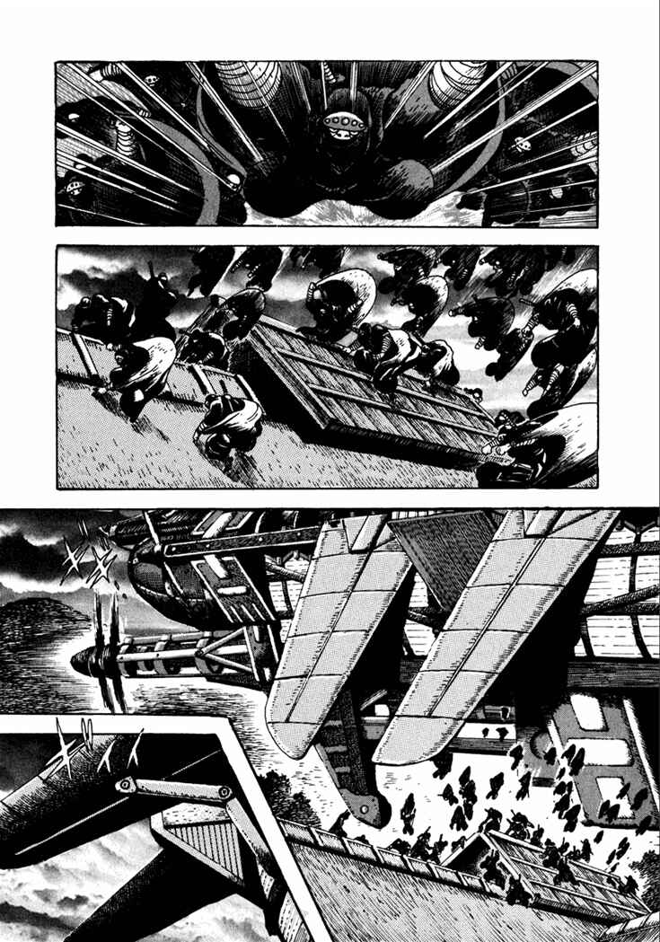 Page 7 Chapter 7 Yagyu Jubei Dies