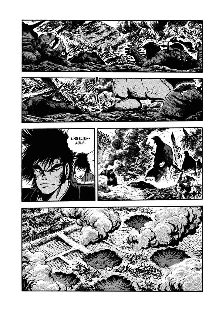 Page 71 Chapter 7 Yagyu Jubei Dies