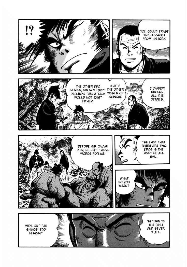 Page 73 Chapter 7 Yagyu Jubei Dies