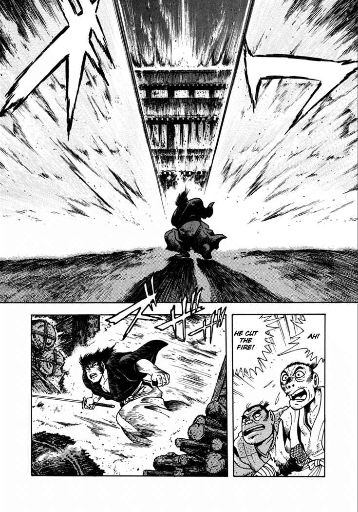Page 79 Chapter 7 Yagyu Jubei Dies