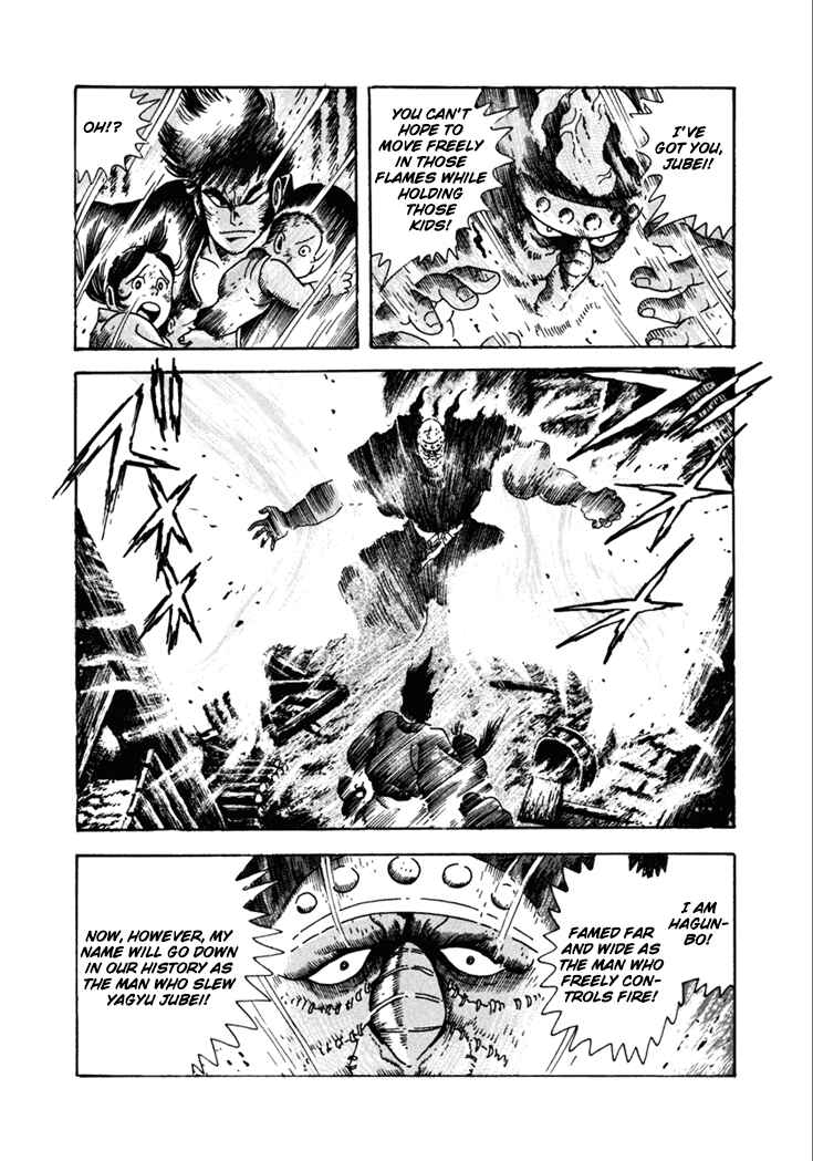 Page 81 Chapter 7 Yagyu Jubei Dies