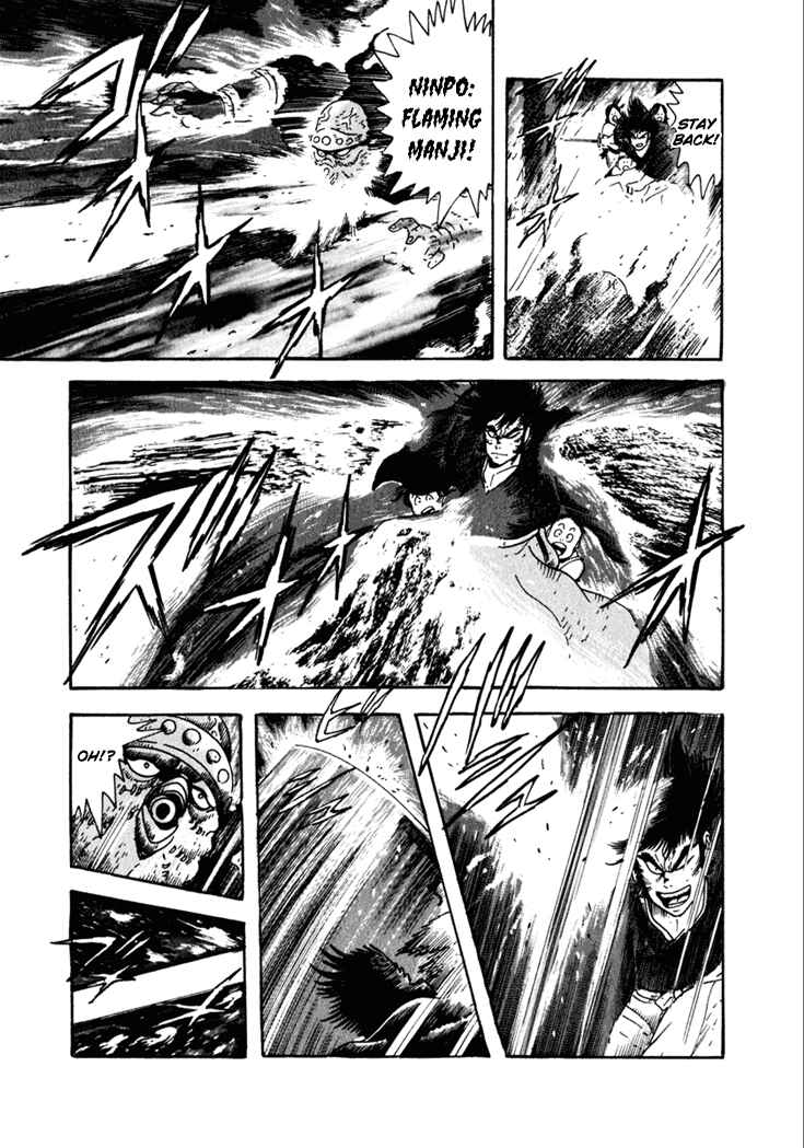 Page 83 Chapter 7 Yagyu Jubei Dies