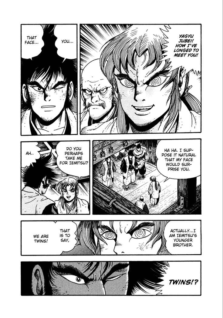 Page 1 Chapter 23 Yagyu Jubei Dies