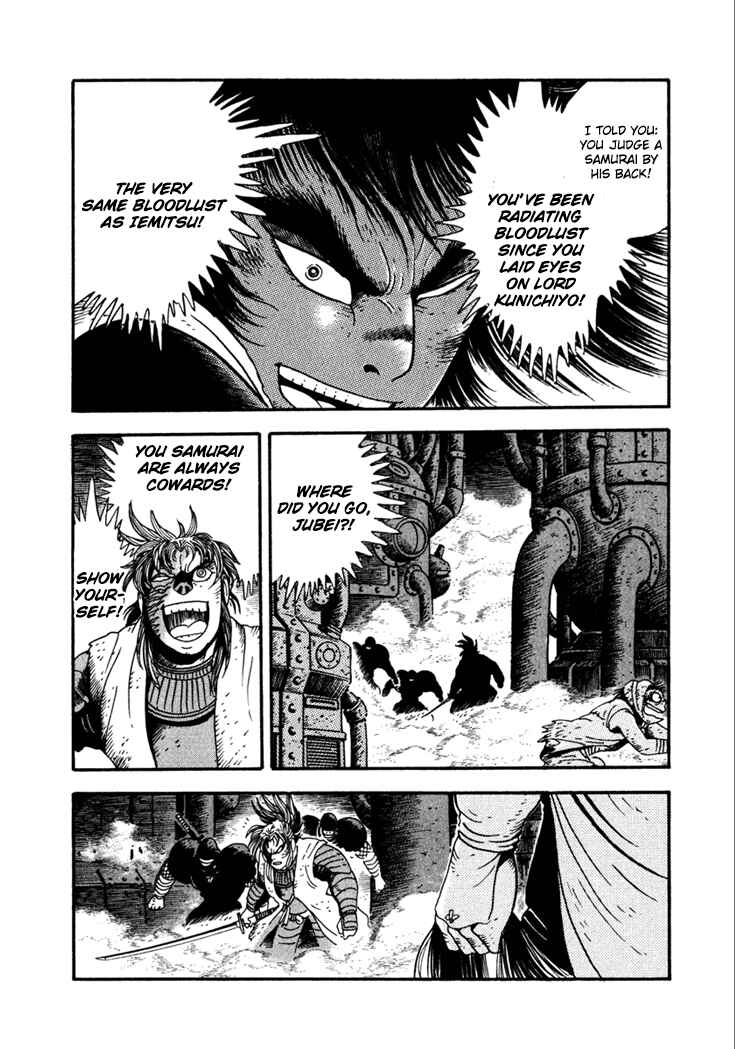 Page 21 Chapter 23 Yagyu Jubei Dies
