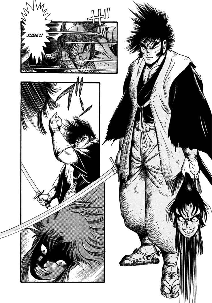 Page 22 Chapter 23 Yagyu Jubei Dies