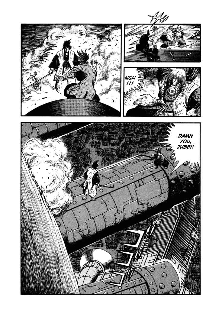 Page 24 Chapter 23 Yagyu Jubei Dies