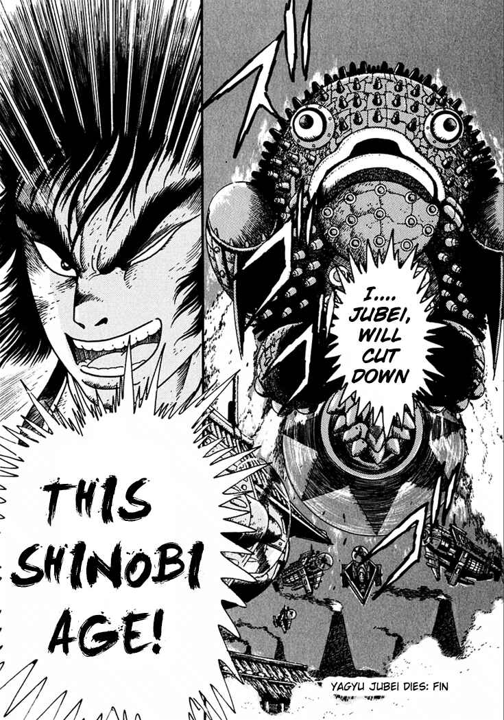Page 30 Chapter 23 Yagyu Jubei Dies