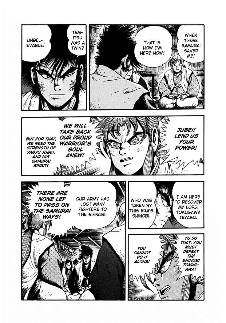 Page 5 Chapter 23 Yagyu Jubei Dies