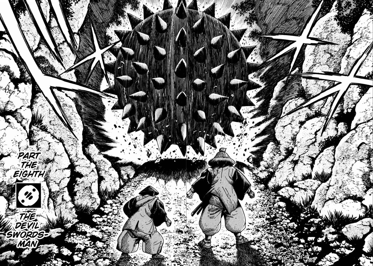 Page 1 Chapter 8 Yagyu Jubei Dies