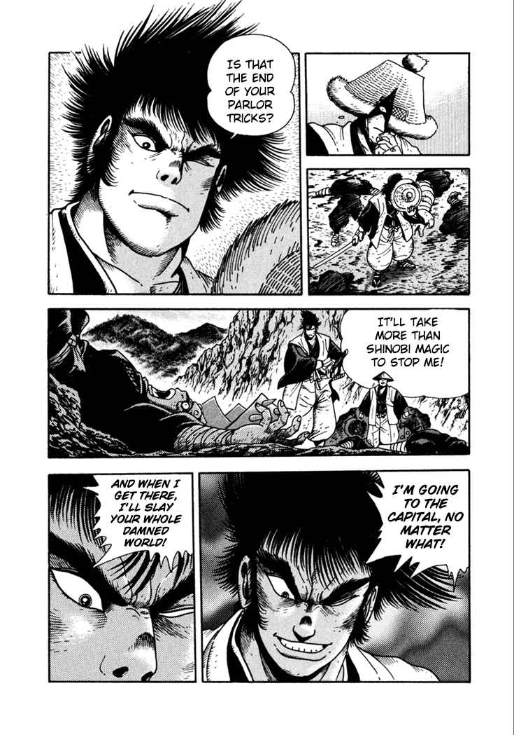 Page 10 Chapter 8 Yagyu Jubei Dies