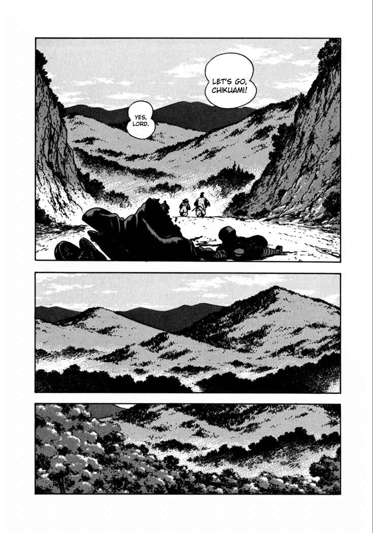 Page 11 Chapter 8 Yagyu Jubei Dies
