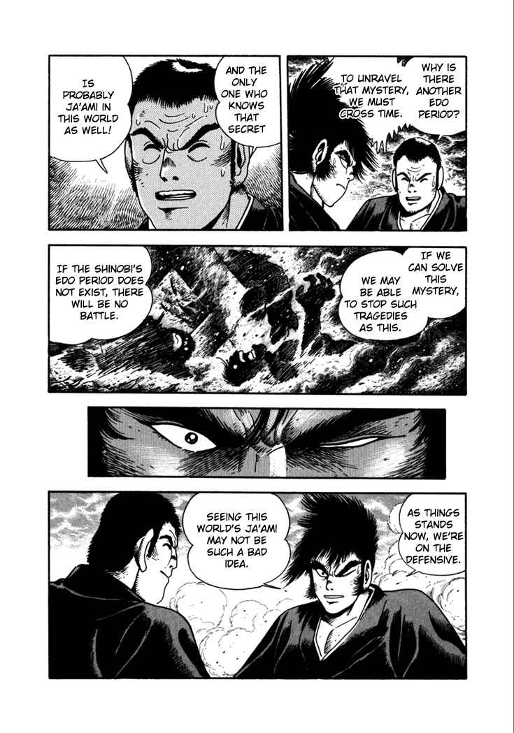 Page 14 Chapter 8 Yagyu Jubei Dies