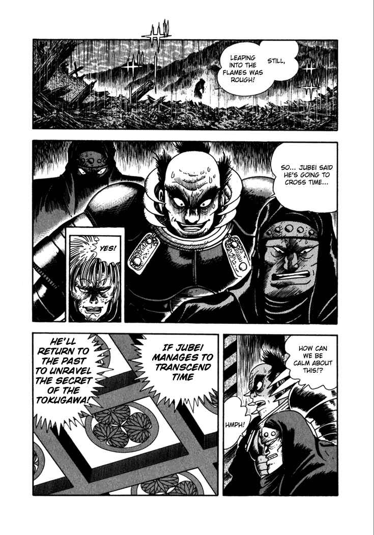 Page 17 Chapter 8 Yagyu Jubei Dies