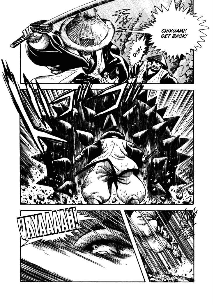 Page 2 Chapter 8 Yagyu Jubei Dies