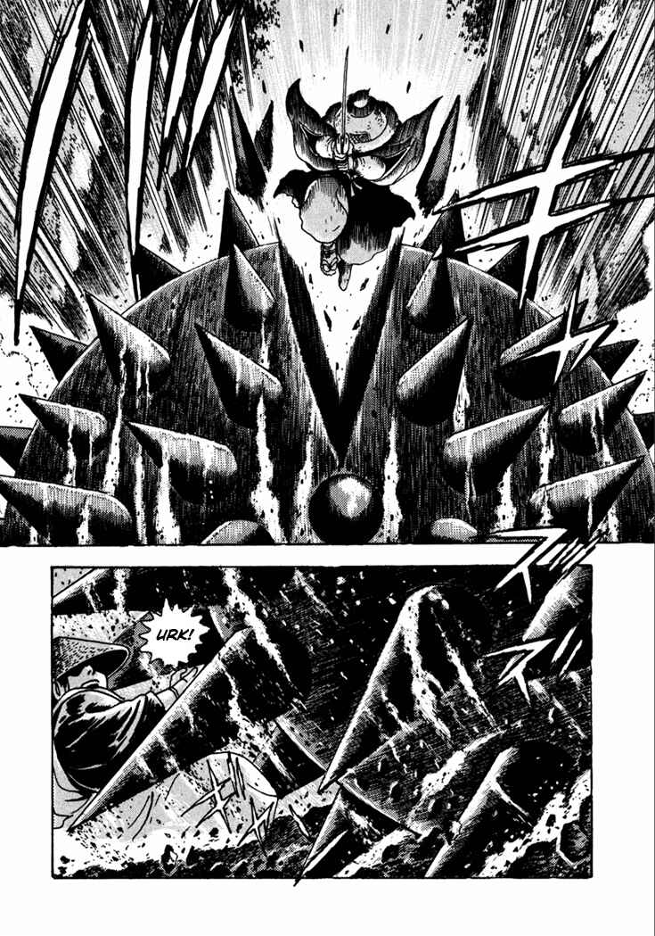 Page 3 Chapter 8 Yagyu Jubei Dies