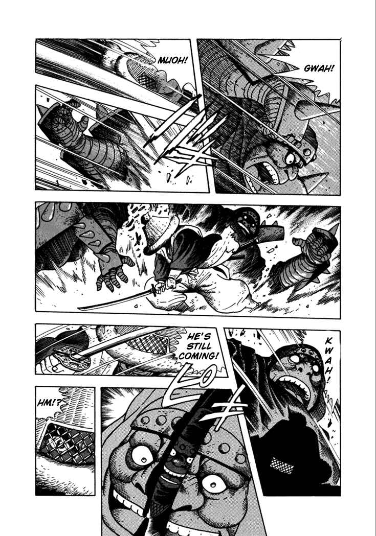 Page 6 Chapter 8 Yagyu Jubei Dies