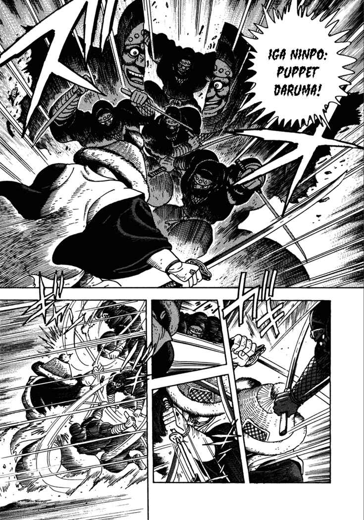 Page 7 Chapter 8 Yagyu Jubei Dies