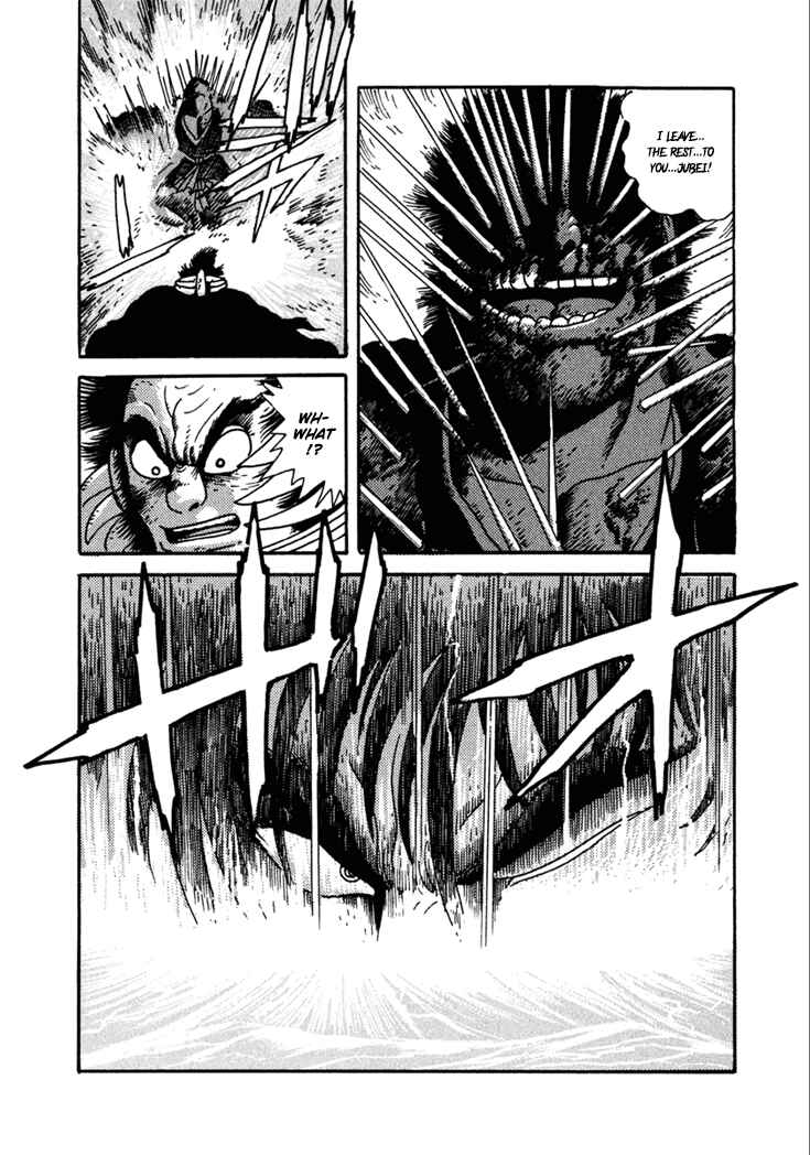 Page 18 Chapter 10.4 Yagyu Jubei Dies