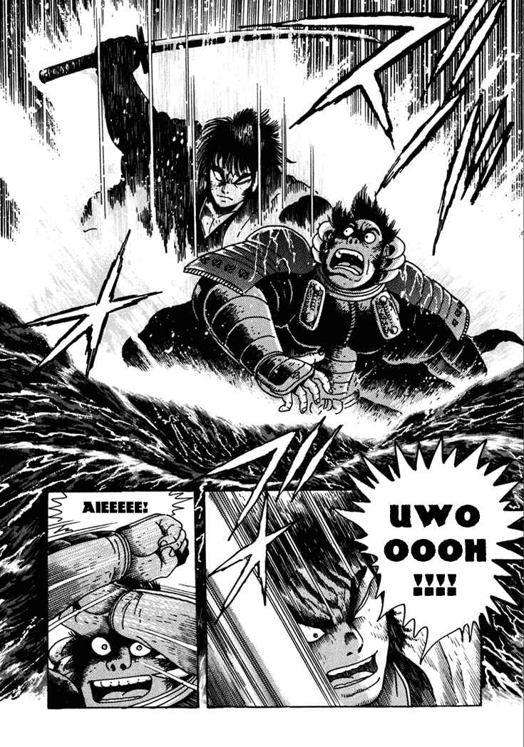 Page 19 Chapter 10.4 Yagyu Jubei Dies