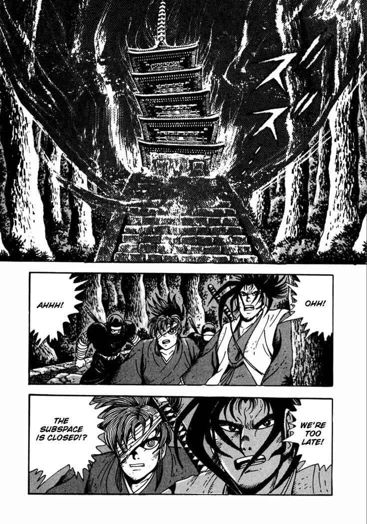 Page 22 Chapter 10.4 Yagyu Jubei Dies