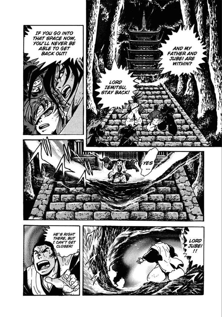 Page 23 Chapter 10.4 Yagyu Jubei Dies