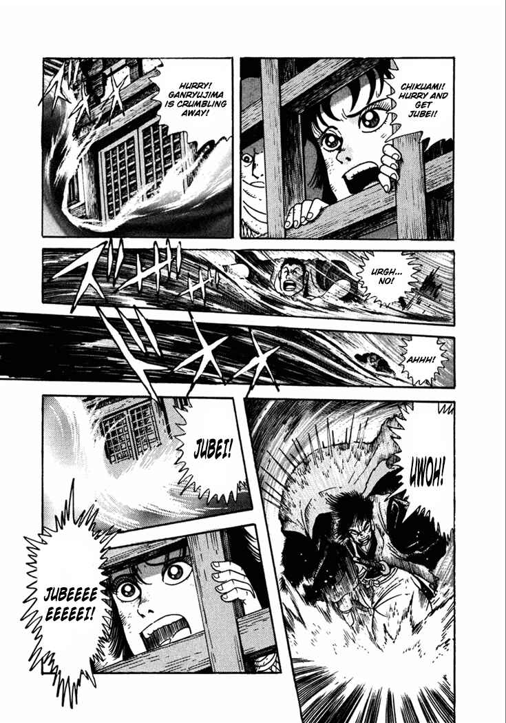 Page 24 Chapter 10.4 Yagyu Jubei Dies