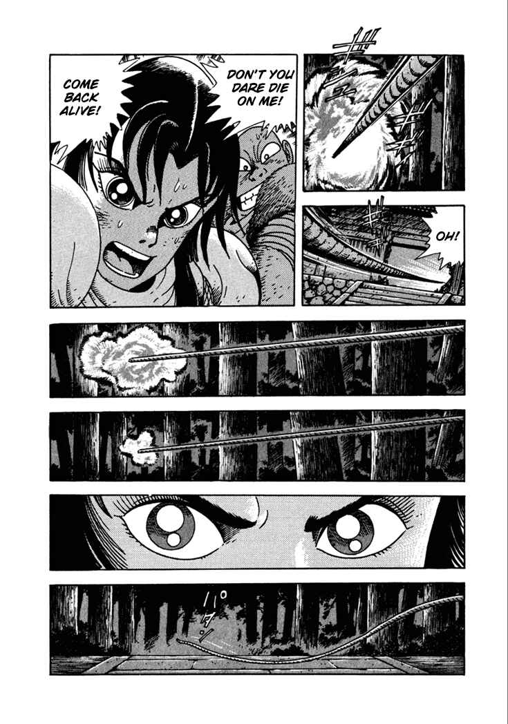 Page 28 Chapter 10.4 Yagyu Jubei Dies