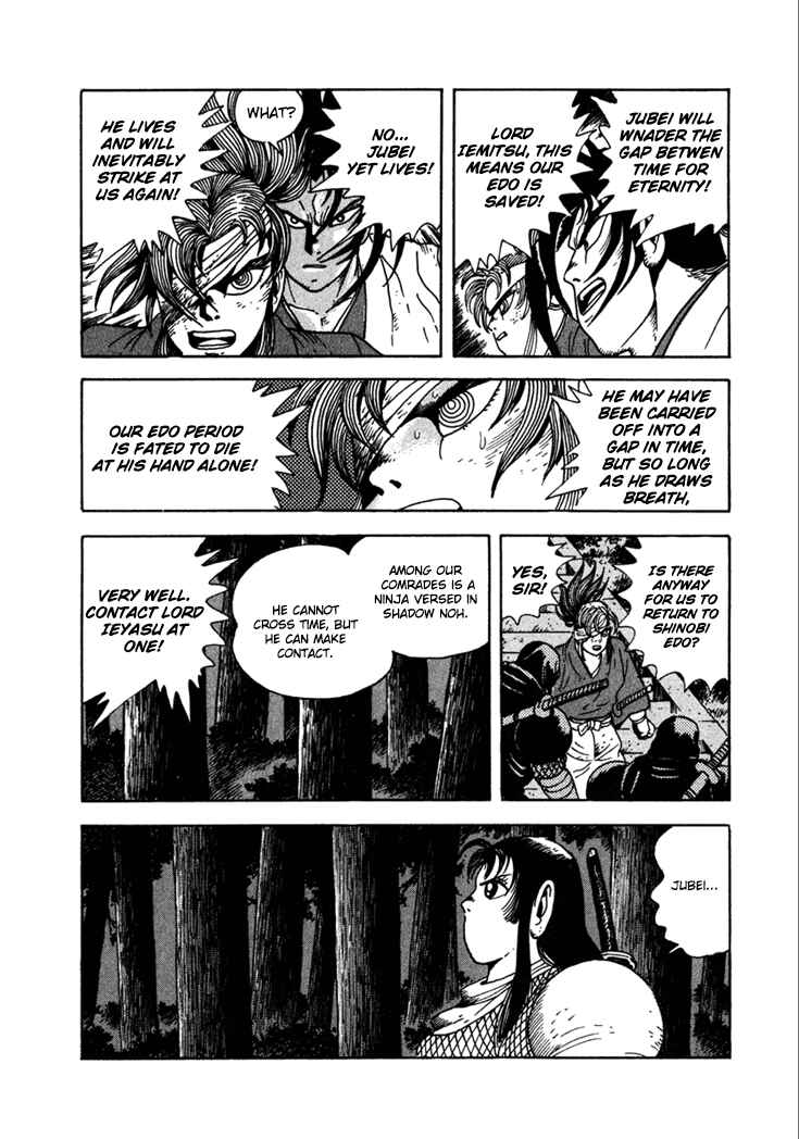 Page 30 Chapter 10.4 Yagyu Jubei Dies