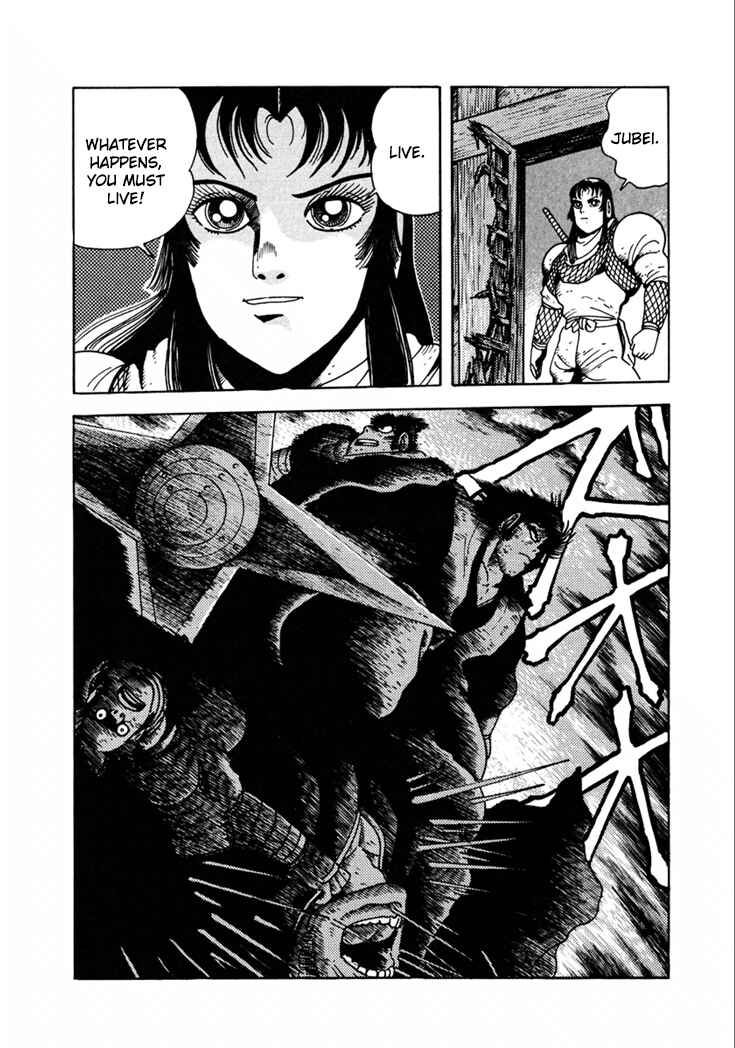 Page 32 Chapter 10.4 Yagyu Jubei Dies