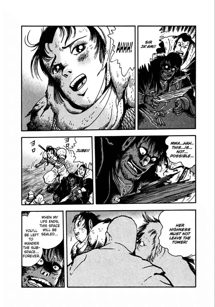 Page 4 Chapter 10.4 Yagyu Jubei Dies